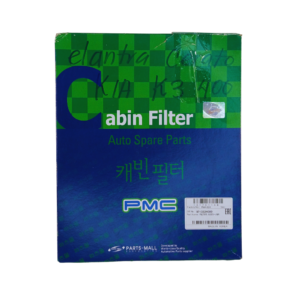 PMC – 971332H000 – Filtro de Aire de Cabina