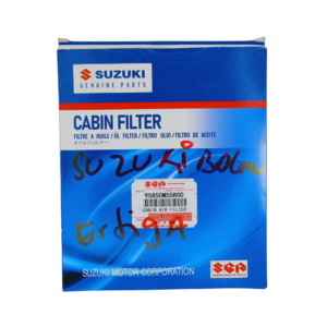 Suzuki Genuine Parts – 95850M55R00 – Filtro de Aire de Cabina