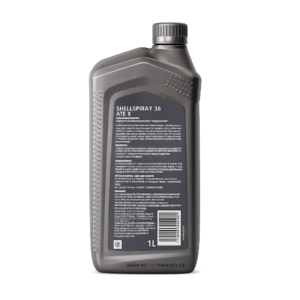 Shell Spirax S6 ATF X