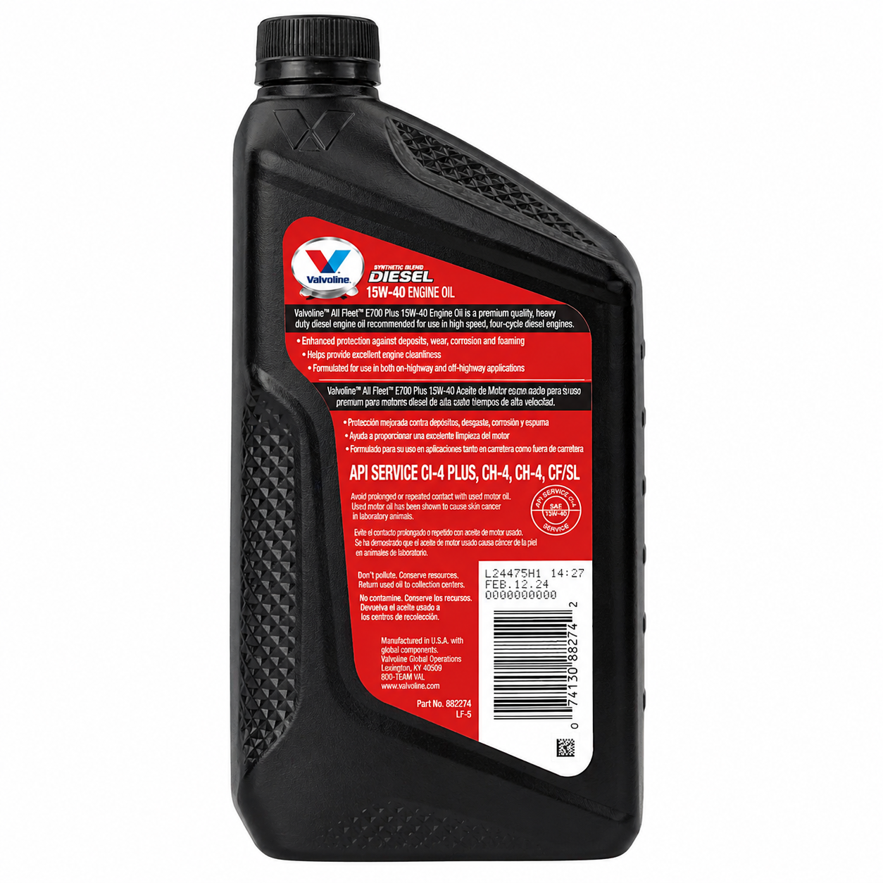 Valvoline All Fleet E700 Plus 15W-40 - Image 2