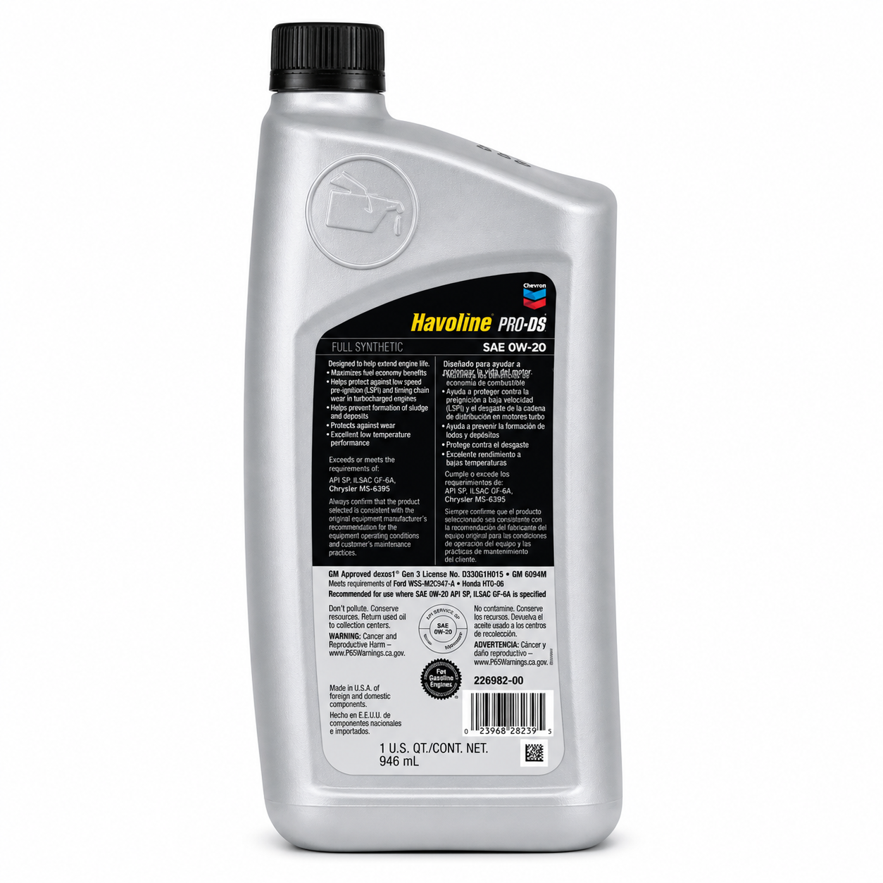 Aceite de Motor Havoline Pro DS 0W-20 Sintético - Image 2