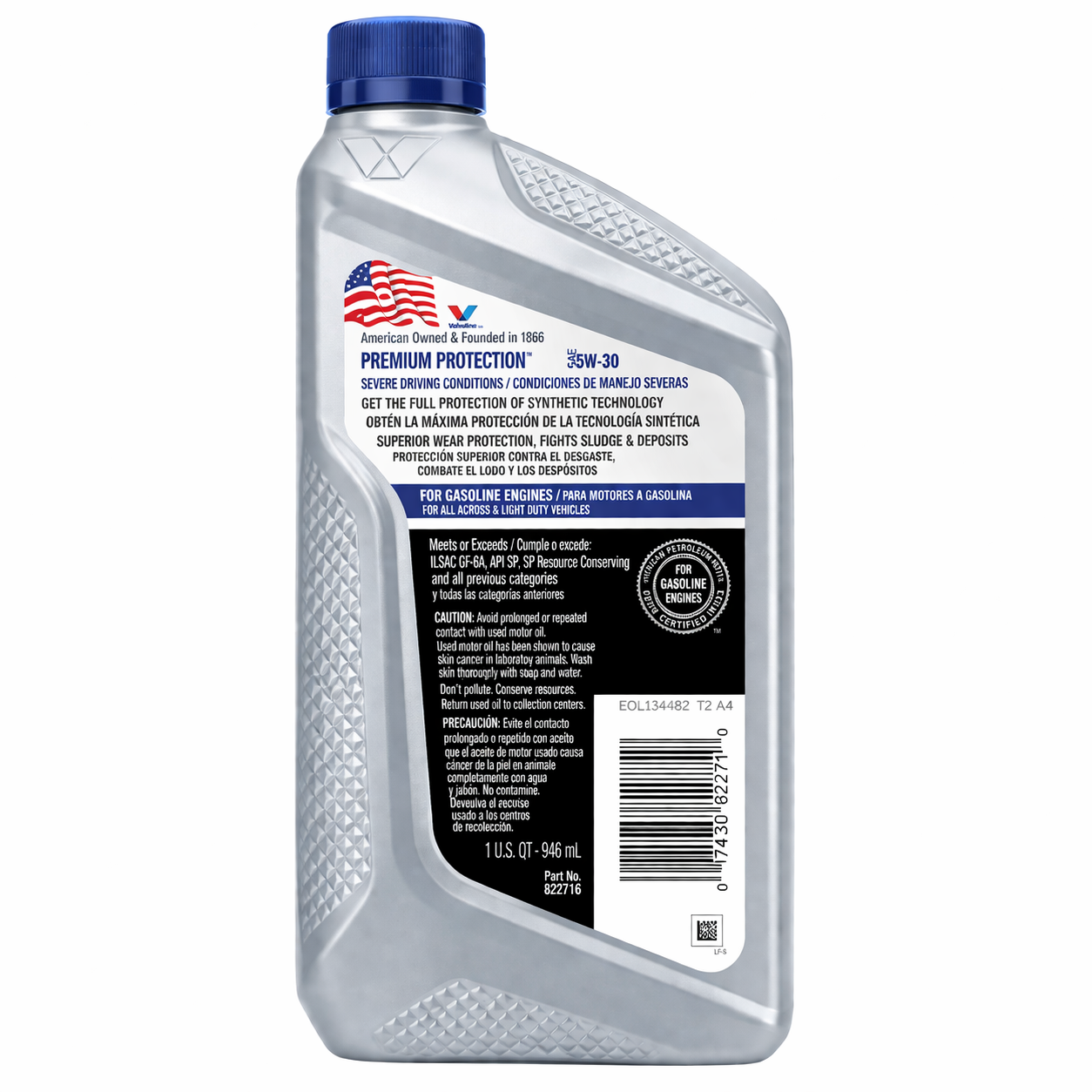 Valvoline Full Synthetic Premium Protection 5W-30 - Image 2